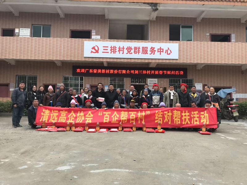 1609571427113603.jpg 1.jpg