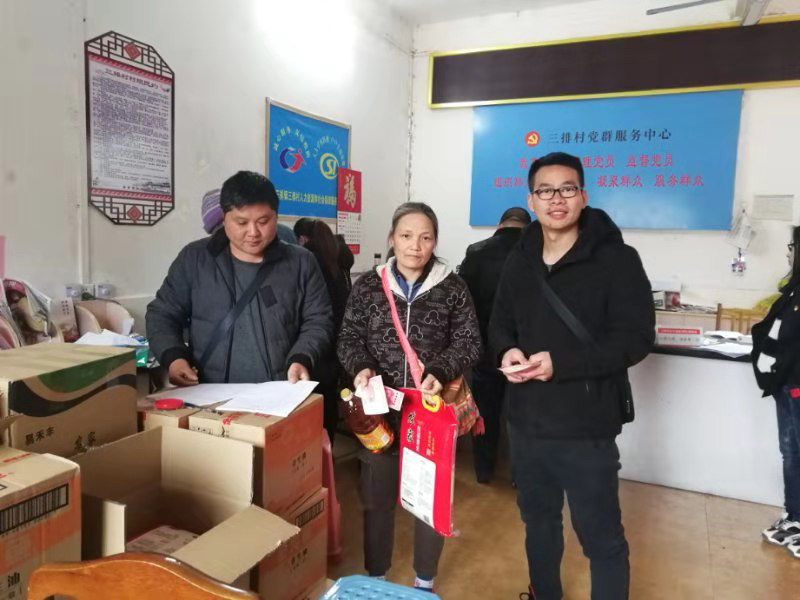 1609571495433889.jpg 4.jpg