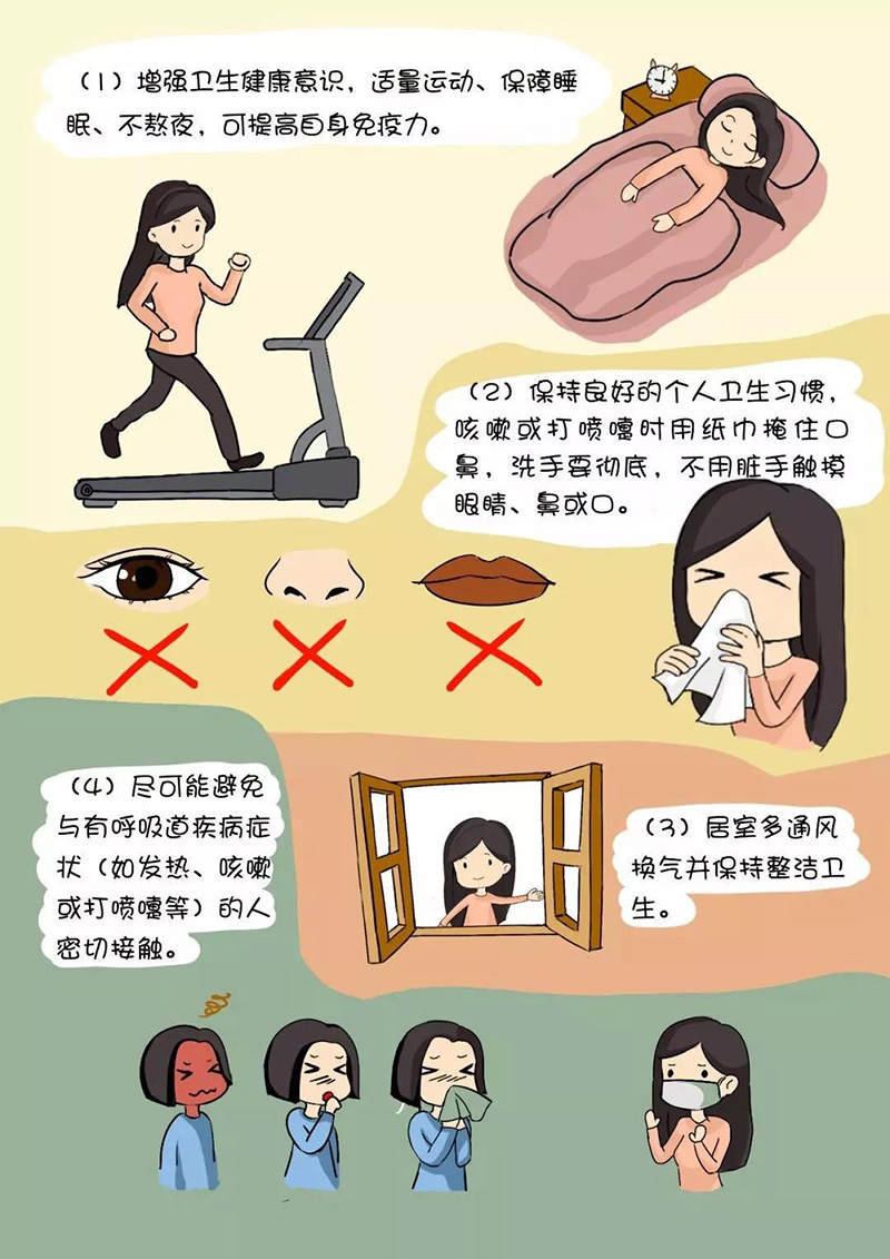 1609573307133691.jpg 10.jpg