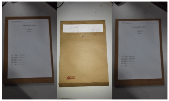 1609581681659505.png 0.png