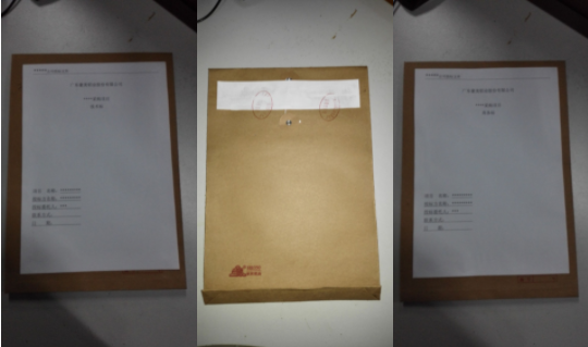 1624934292753314.png 1.png