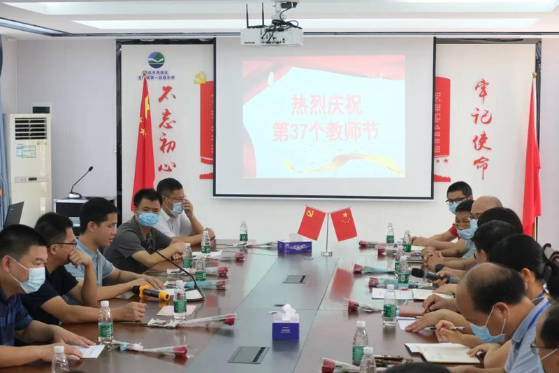 1631324421494686.jpg 01.jpg