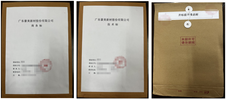 1752819181318577.png image.png