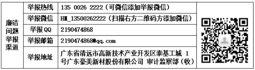 1752820245377285.png image.png