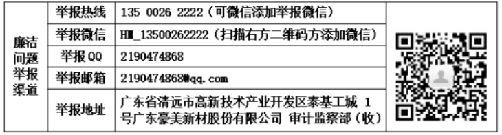 1755052806500184.png image.png