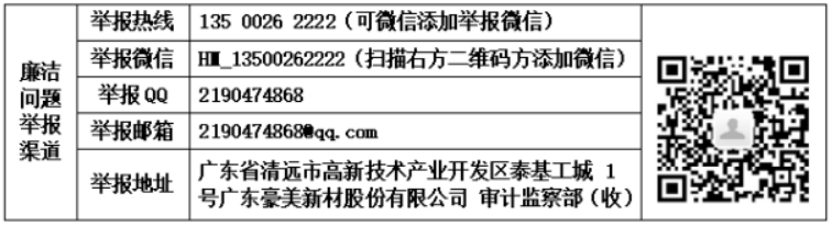 1755964479901079.png image.png