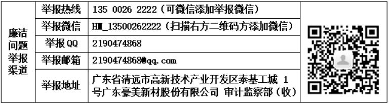 1757298937780822.png image.png