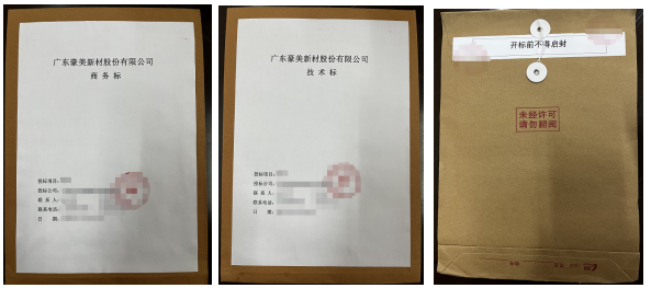 1762133249734230.png image.png