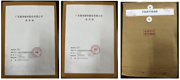 1762762907885778.png image.png